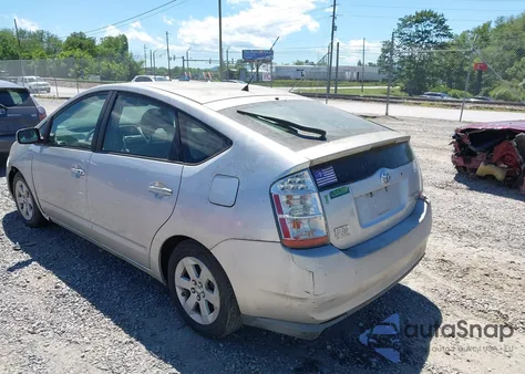 2007 Toyota Prius Touring z USA, uszkodzony, nr VIN JTDKB20U577666242